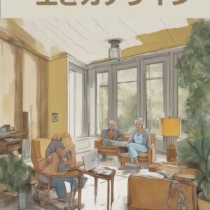 eBook